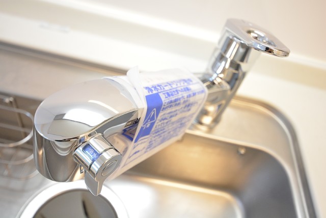 柿の木坂スカイマンション キッチン