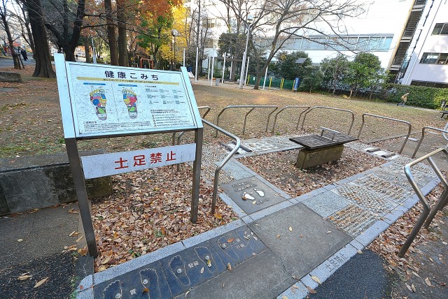 八丁堀駅周辺 (25)