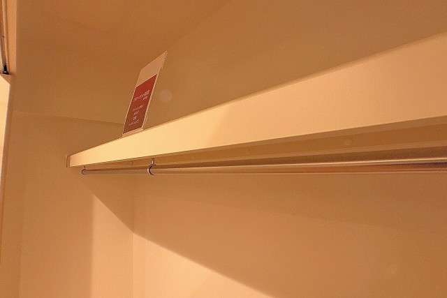 シャトー東洋南青山