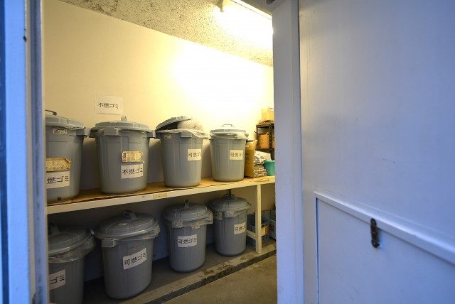 コスモ上馬 コスモ上馬