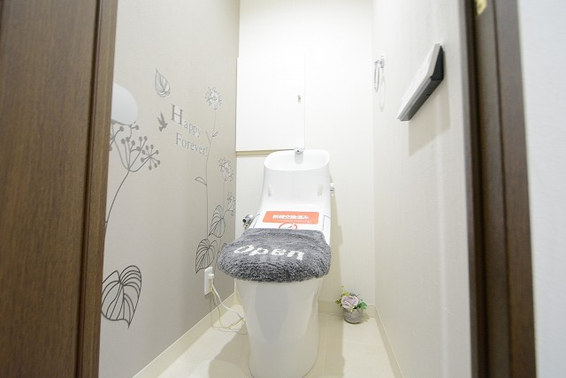 ボヌール目白台 　仲介手数料無料