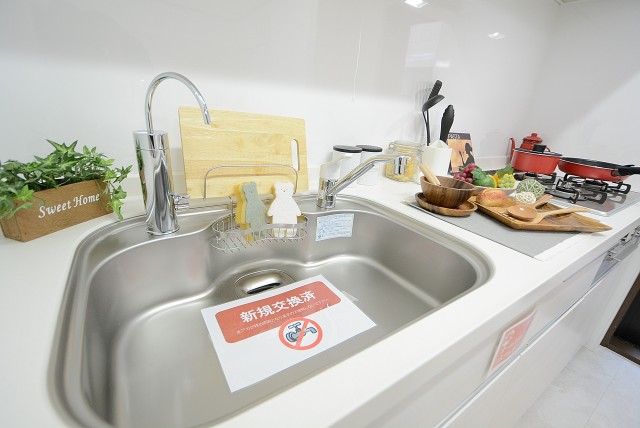 ボヌール目白台 　仲介手数料無料