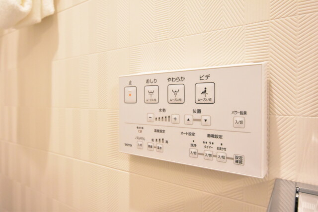 麻布狸穴ナショナルコート トイレ