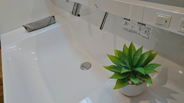 蒲田グリーンパーク1009(105)