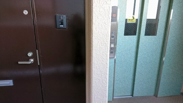 蒲田グリーンパーク