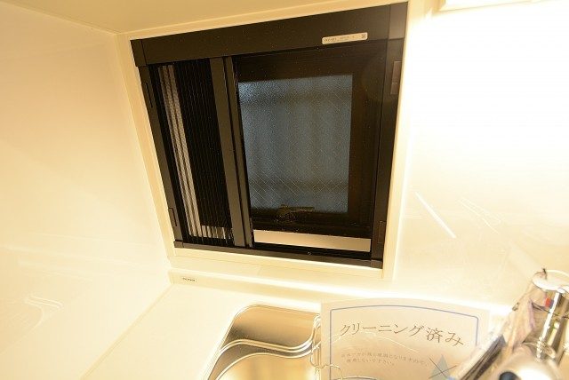 メゾンドゥ白金台 キッチン