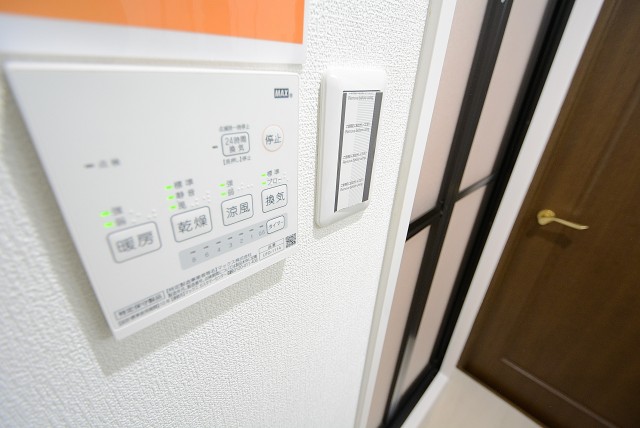 ボヌール目白台 　仲介手数料無料