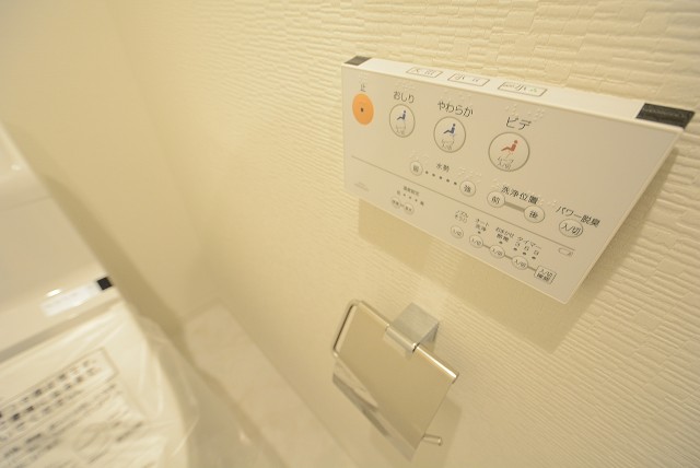 ラインズマンション根岸東 トイレ