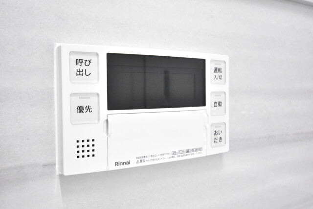 ライオンズマンション目白台シティ 浴室