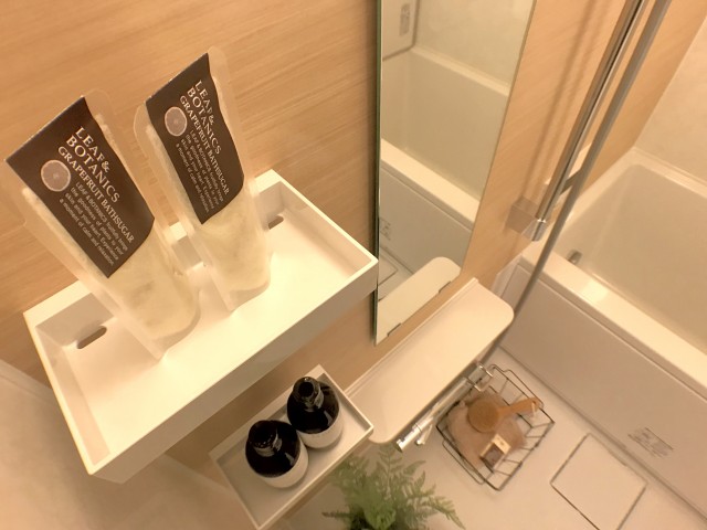 エル・アルカサル渋谷 バス