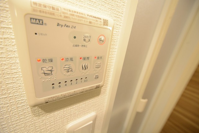 グリーンヒル新宿 バス