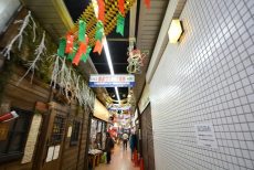 三軒茶屋駅周辺 