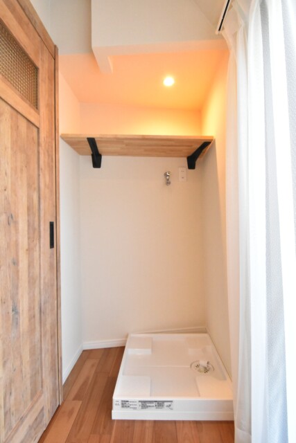 エグゼクティブ渋谷 洗濯機スペース