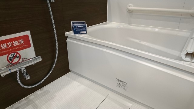 フジタ東品川マンション