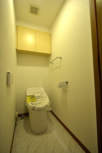 マイキャッスル駒場ヒルズ 　トイレ