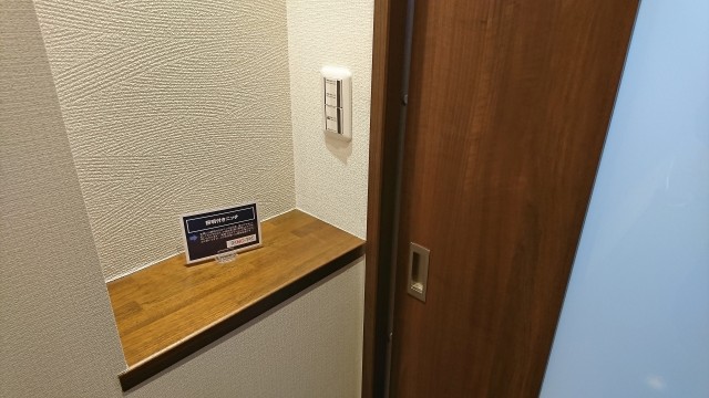 フジタ東品川マンション