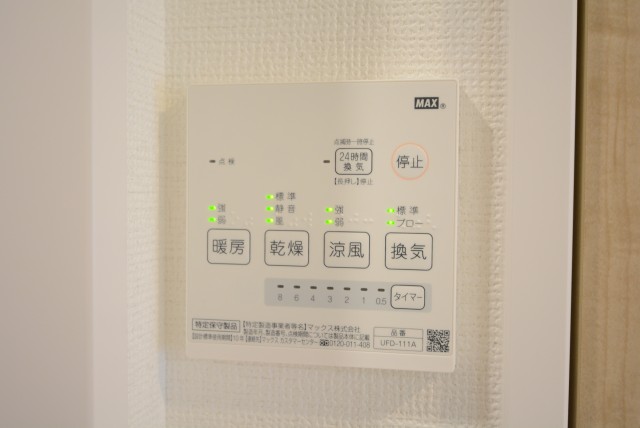 クレセントマンション 浴室