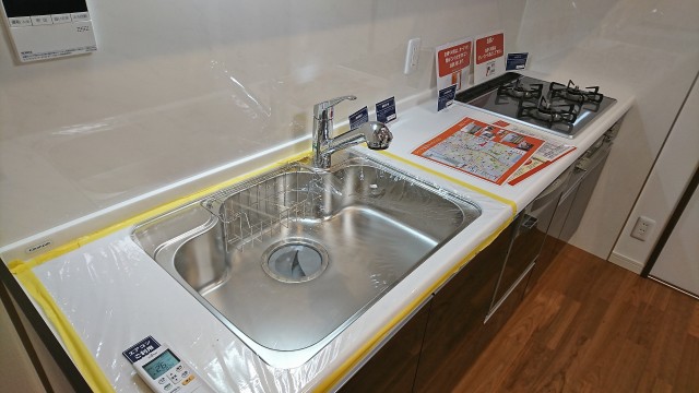 フジタ東品川マンション