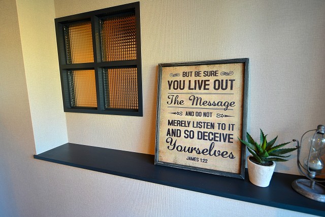 ニューハイツ八丁堀 (57)洋室