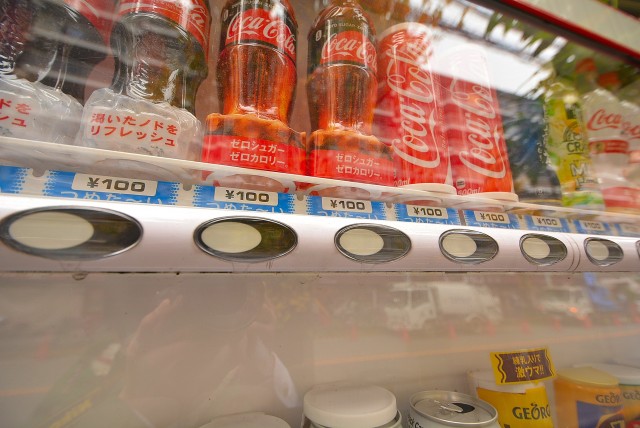 南台ヒルズ 近所