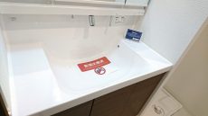 フジタ東品川マンション