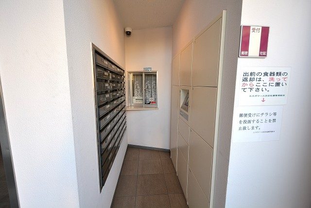 エスポワール渋谷松濤 エントランス