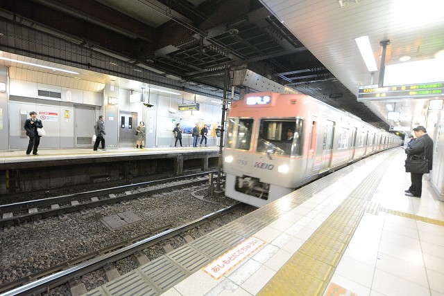 渋谷ー神泉周辺 (11)