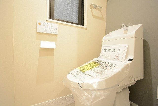 メゾンドゥ白金台 トイレ