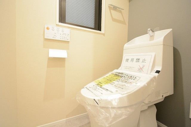 メゾンドゥ白金台 トイレ