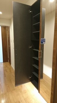 フジタ東品川マンション