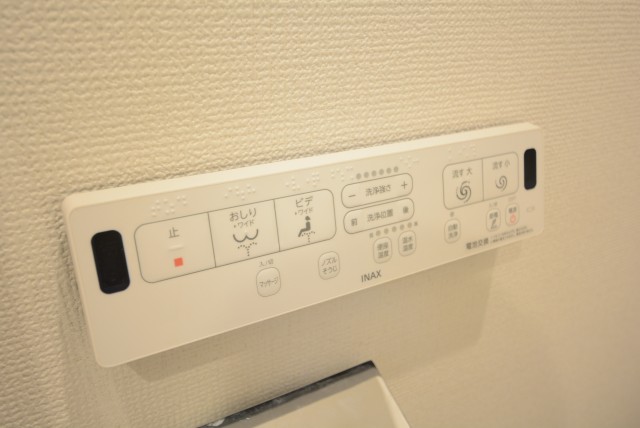 クレセントマンション トイレ