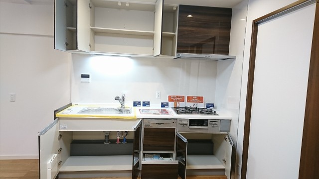 フジタ東品川マンション