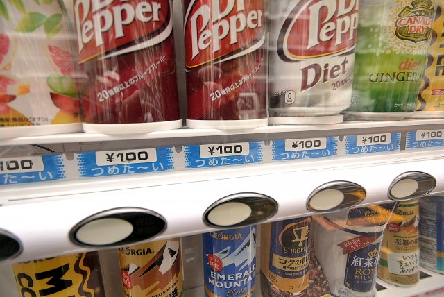 南台ヒルズ 近所