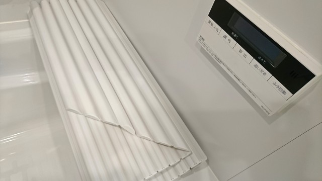 フジタ東品川マンション