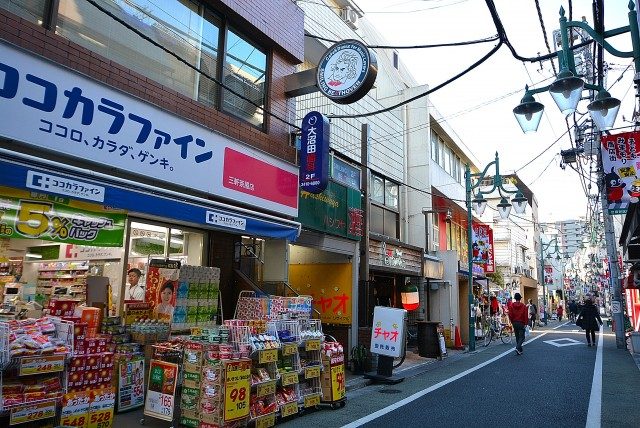 三軒茶屋駅周辺