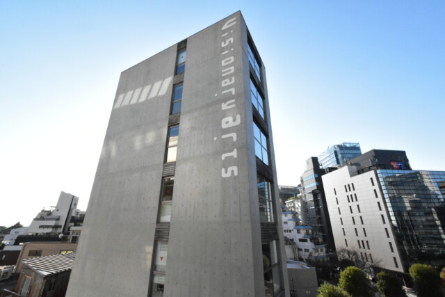 エグゼクティブ渋谷 バルコニー