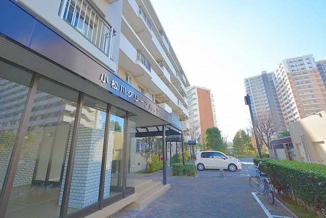 小松川グリーンハイツ 外観