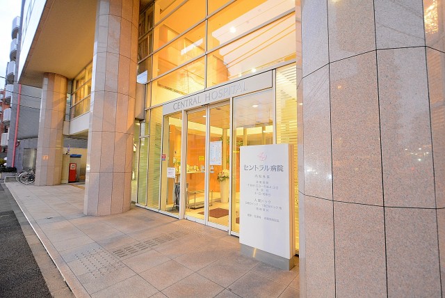 渋谷ー神泉周辺 (10)病院