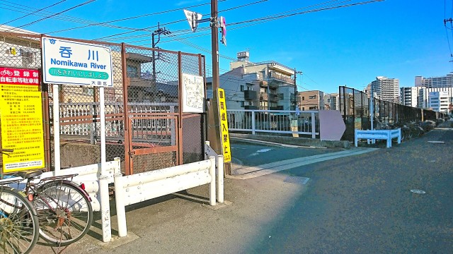 蒲田駅周辺