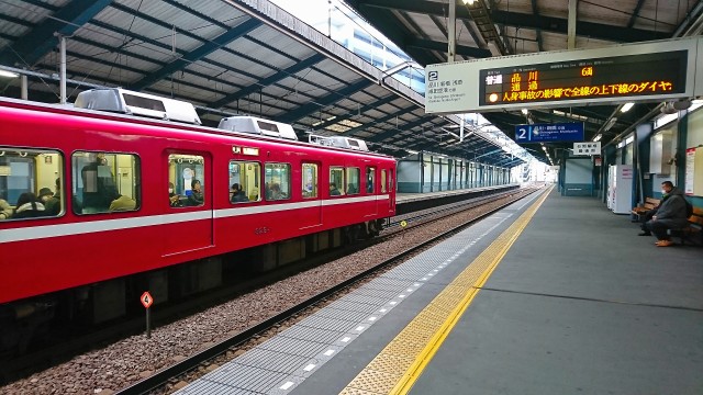 フジタ東品川マンション