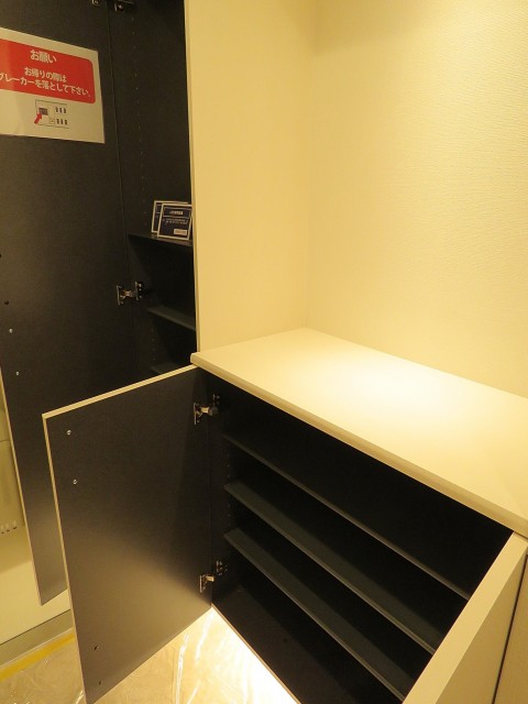 多摩川芙蓉ハイツ　シューズBOX