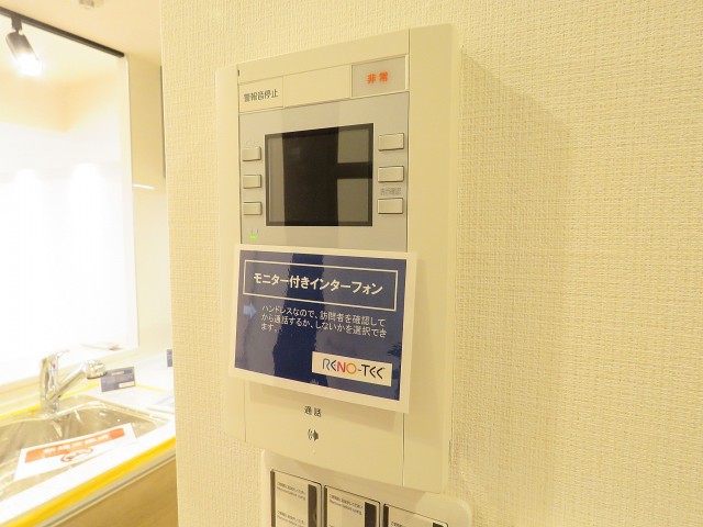 多摩川芙蓉ハイツ　TVモニター付きインターホン