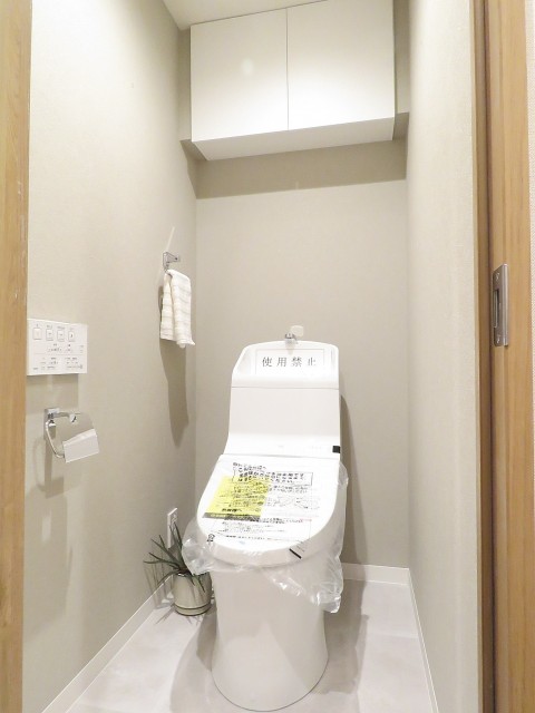 多摩川芙蓉ハイツ　トイレ