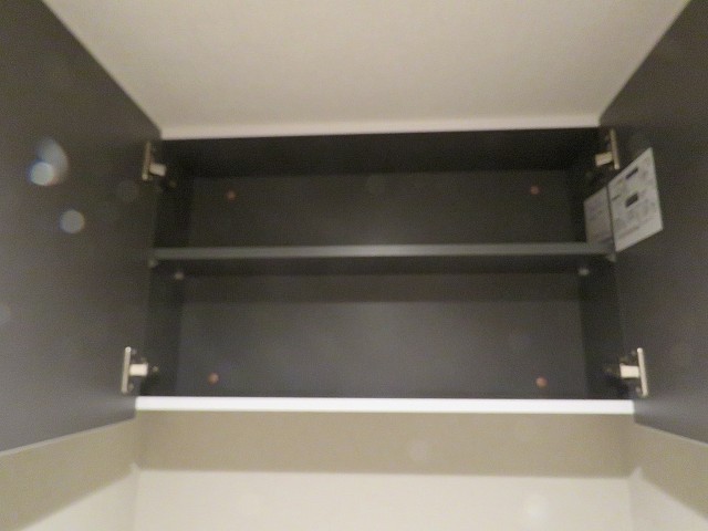 多摩川芙蓉ハイツ　トイレツ吊戸棚