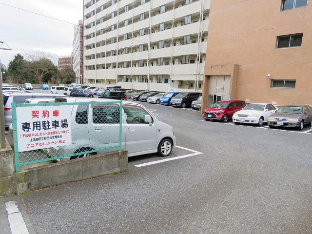 上高田四丁目団地　駐車場