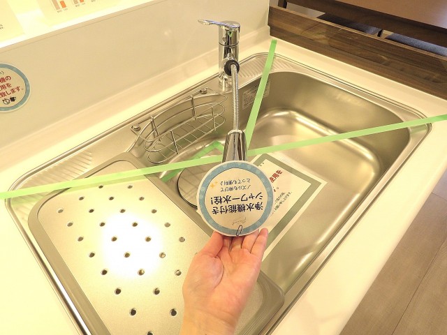 上高田四丁目団地　キッチン