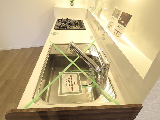 上高田四丁目団地　キッチン