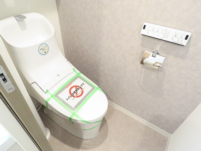 上高田四丁目団地　トイレ