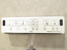 上高田四丁目団地　トイレ