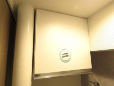 上高田四丁目団地　トイレ